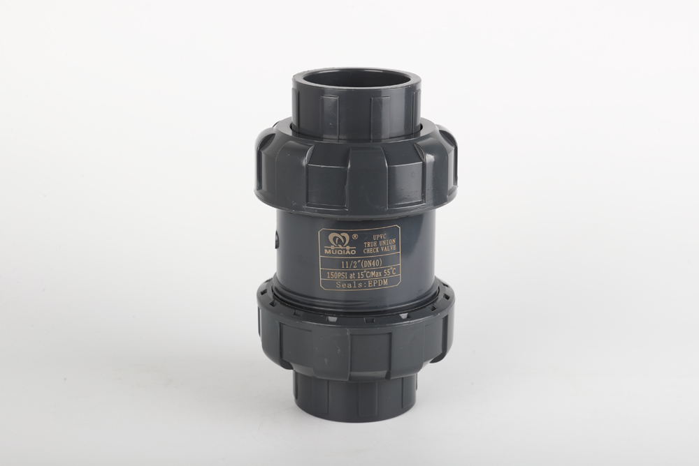 甘井子双由令止回阀